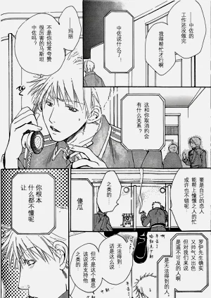 第11頁圖