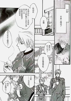 第14頁圖