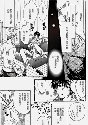 第16頁圖
