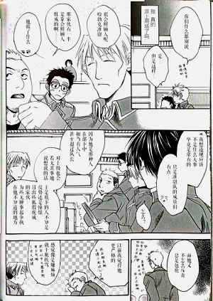第23頁圖