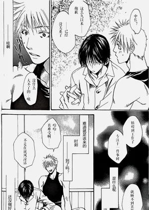 第27頁圖