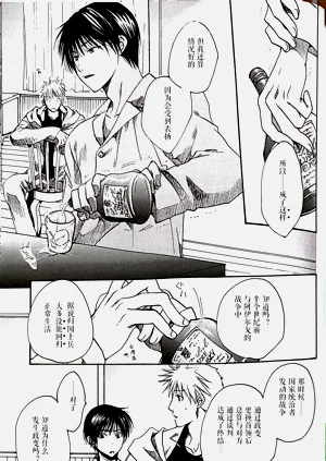 第34頁圖
