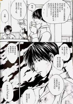 第35頁圖