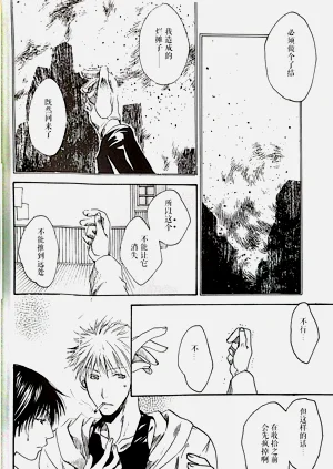 第37頁圖