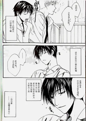 第39頁圖