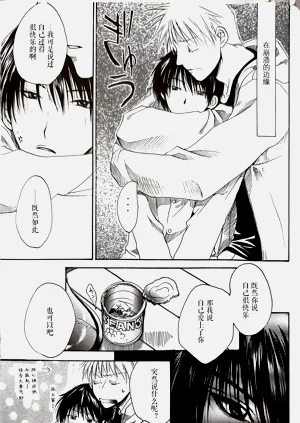 第40頁圖