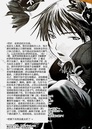 第48頁圖