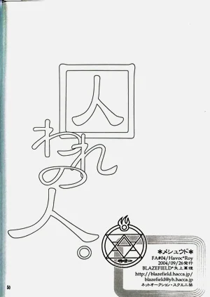 第49頁圖