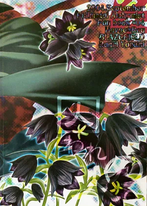 第50頁圖