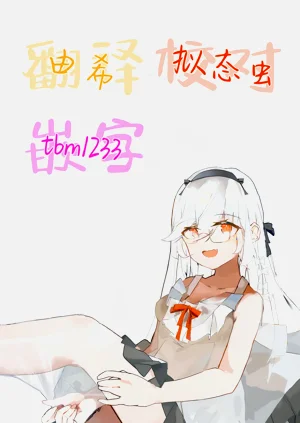 第28頁圖