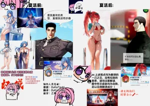 第24頁圖