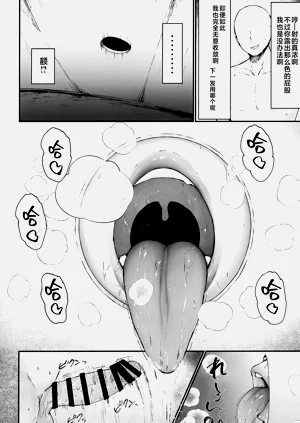 第21页图