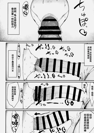 第23页图