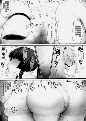 第38页图