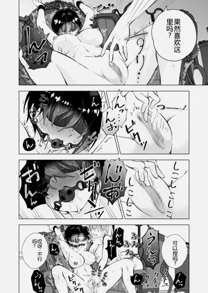第24頁圖