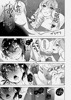 第33頁圖