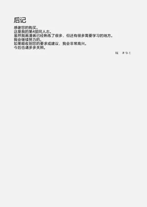 第39頁圖