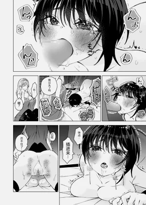 第27頁圖