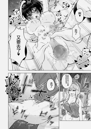第35頁圖