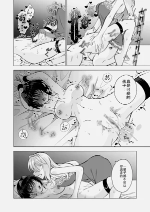 第37頁圖