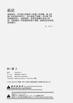 第39頁圖