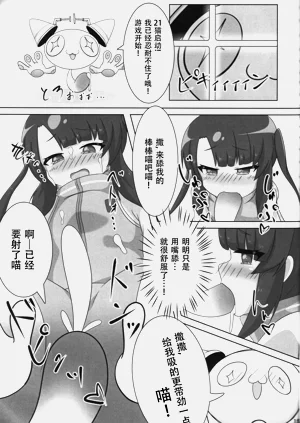 第16頁圖