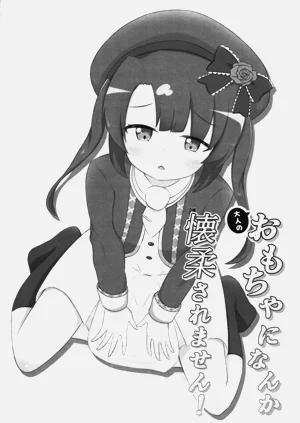 第3頁圖