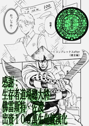 第1頁圖