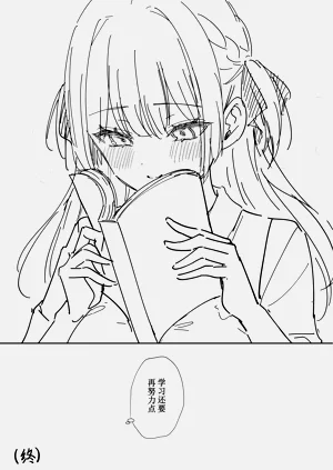 第6頁圖