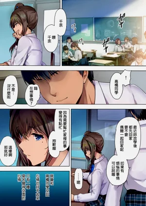 第24页图