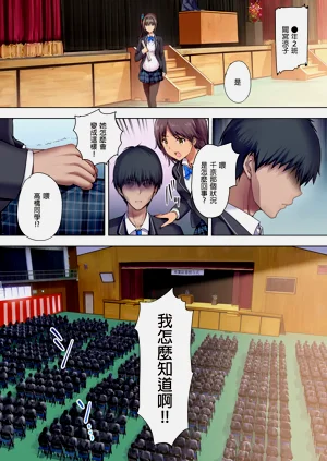 第92页图