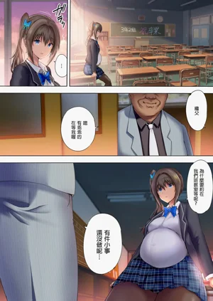 第93页图