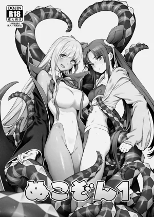 第2页图