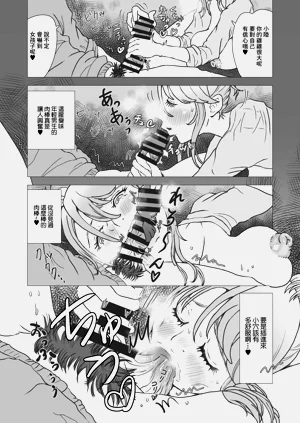 第14页图