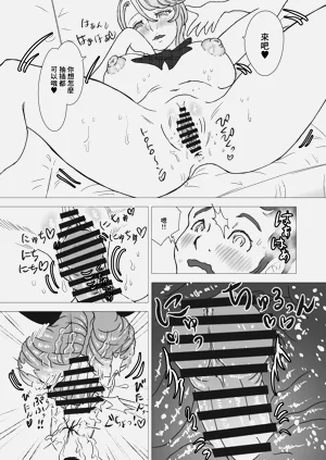 第36页图