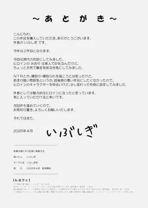 第40页图