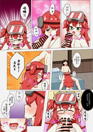 第15页图