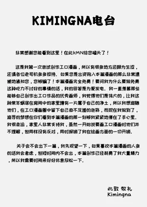 第21页图