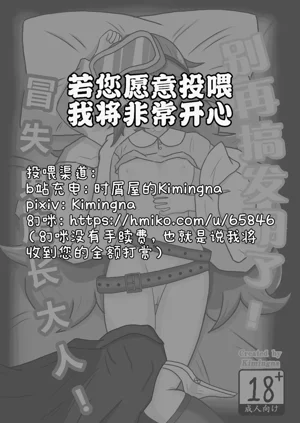 第22页图