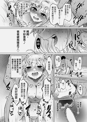 第24頁圖