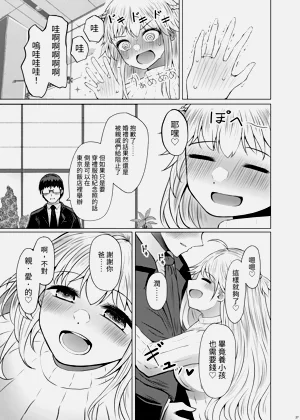 第27頁圖