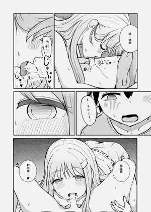 第15頁圖