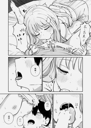 第16頁圖