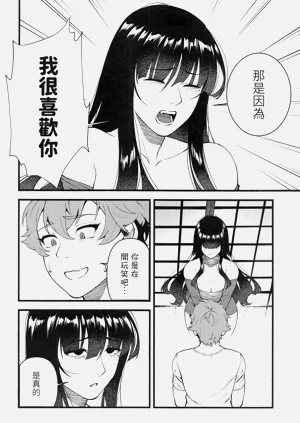 第13頁圖