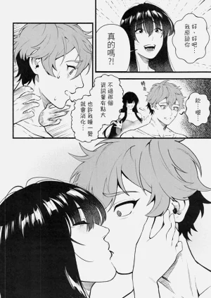第15頁圖
