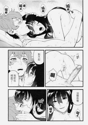 第28頁圖