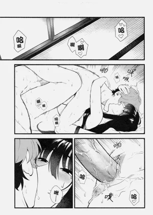 第30頁圖