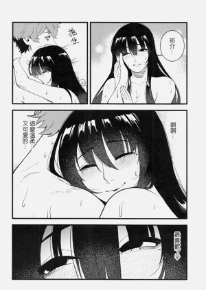 第33頁圖