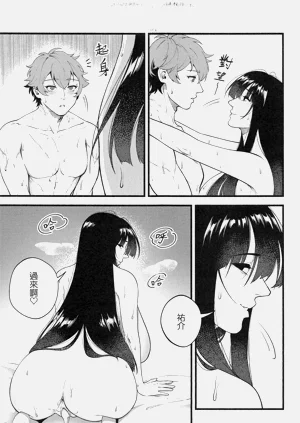 第34頁圖