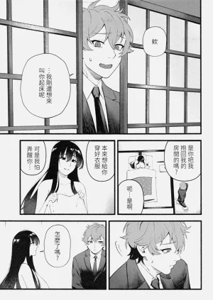 第40頁圖